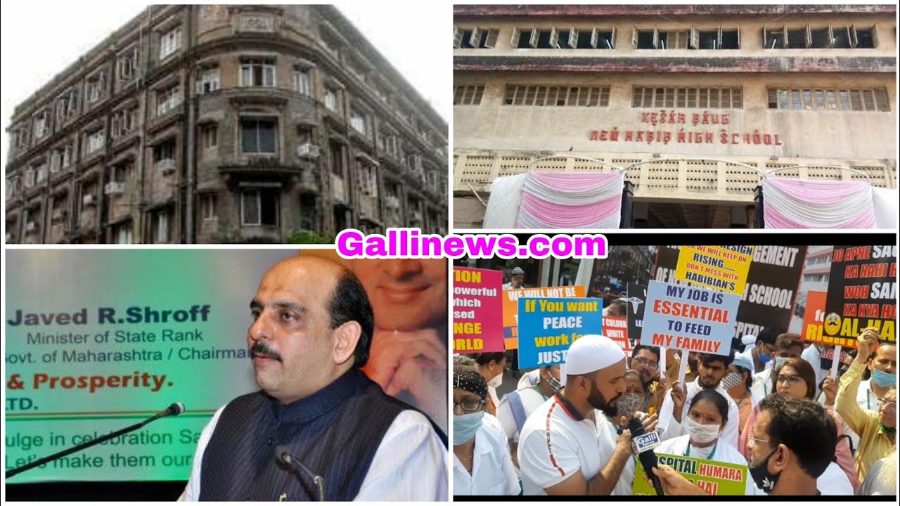 Dongri Protest against Javed Shroff Trustee and Management of Habib Hospital and School