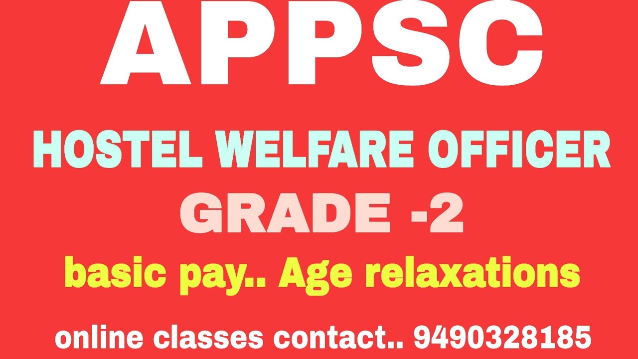 17 March 2026##u tube trends# HOSTEL WELFARE OFFICER GRADE 2 #