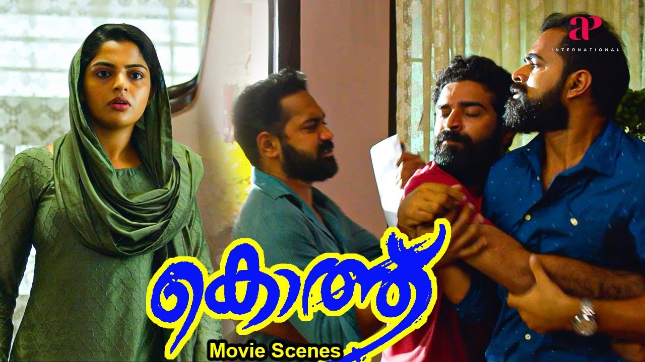 Kotthu Malayalam Movie| 