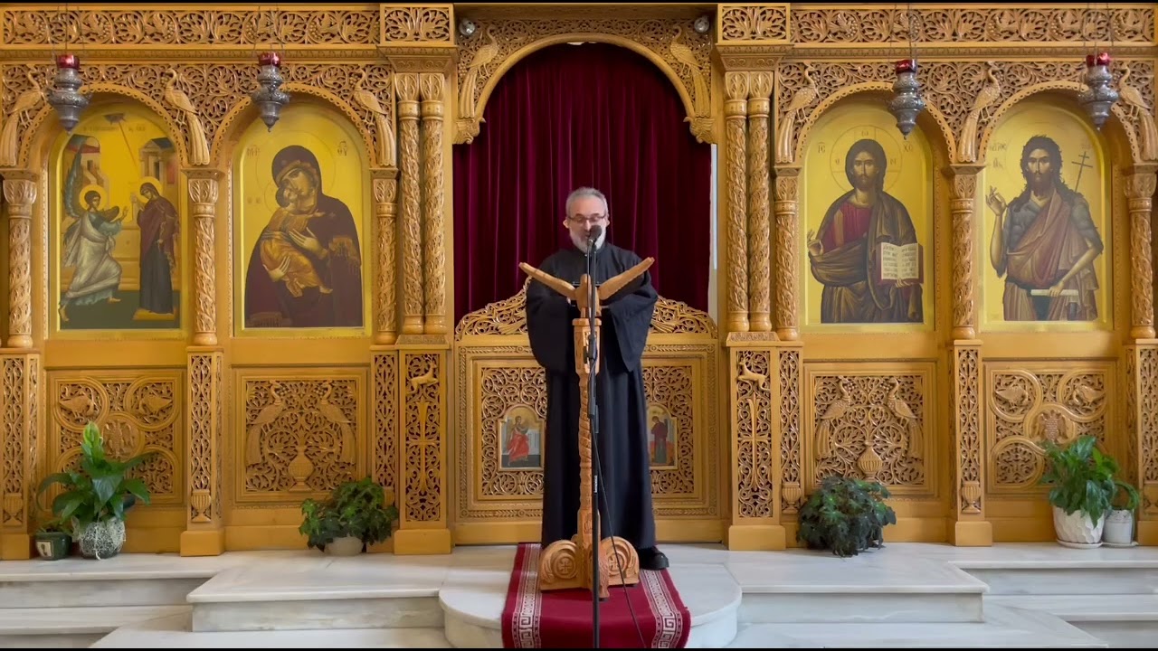 E Diela Pas Theofanisë