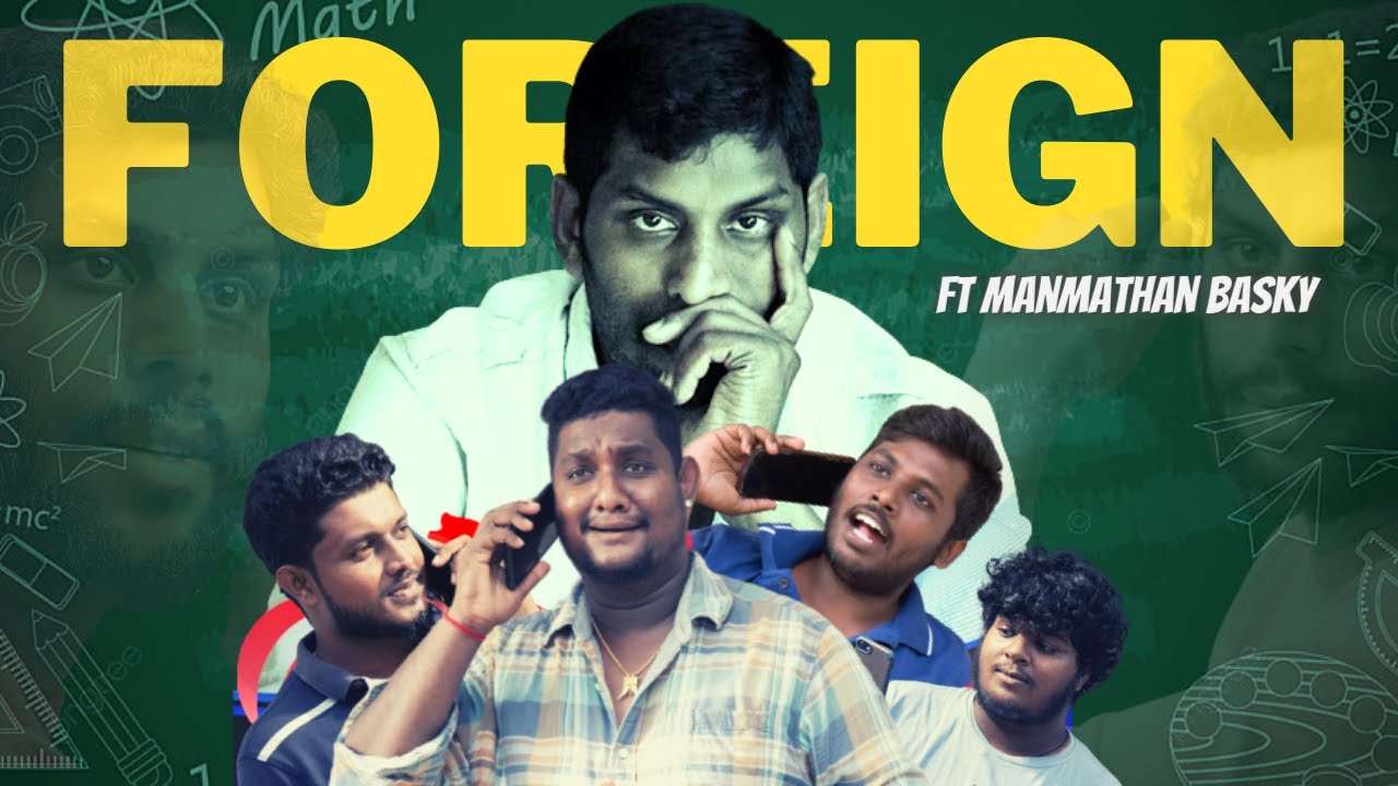 Foreign life pambalkal | Petrol Shed | Srilankan Tamil Comedy | Jaffna | Basky