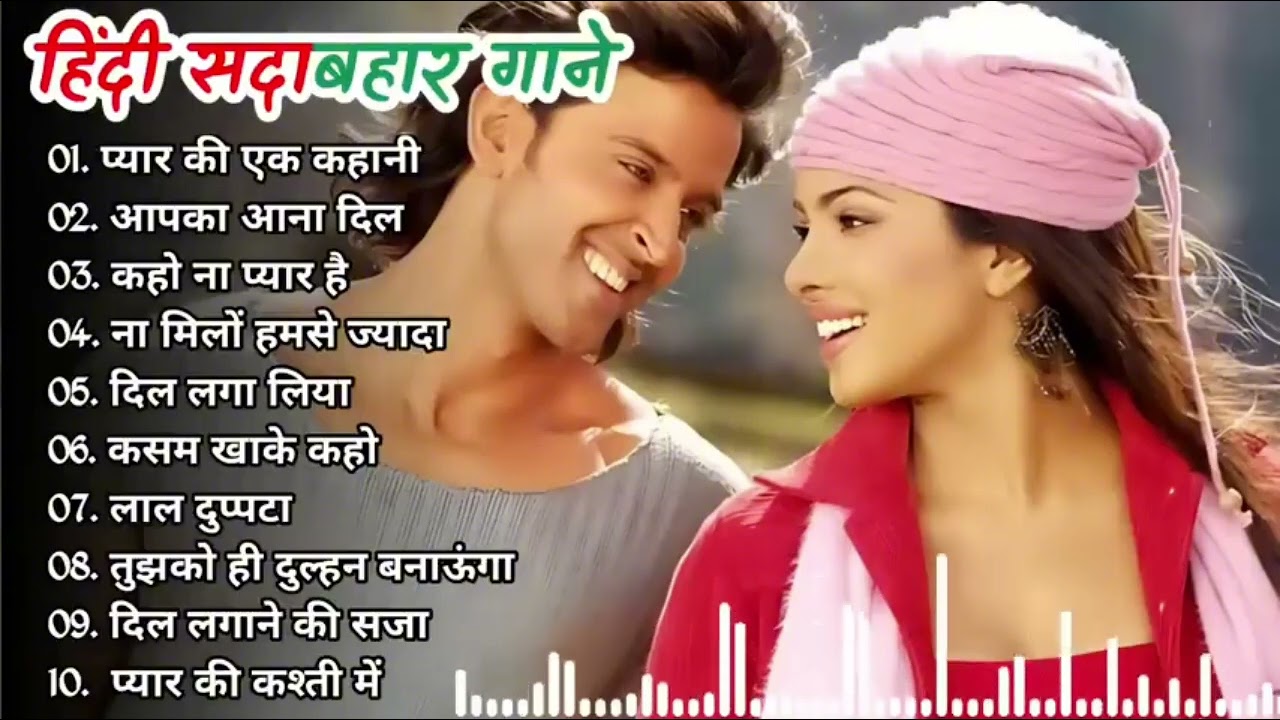 90'S Old Hindi Songs 90s Love Song Udit Narayan, Alka Yagnik, Kumar Sanu, Sonu Nigam audio song