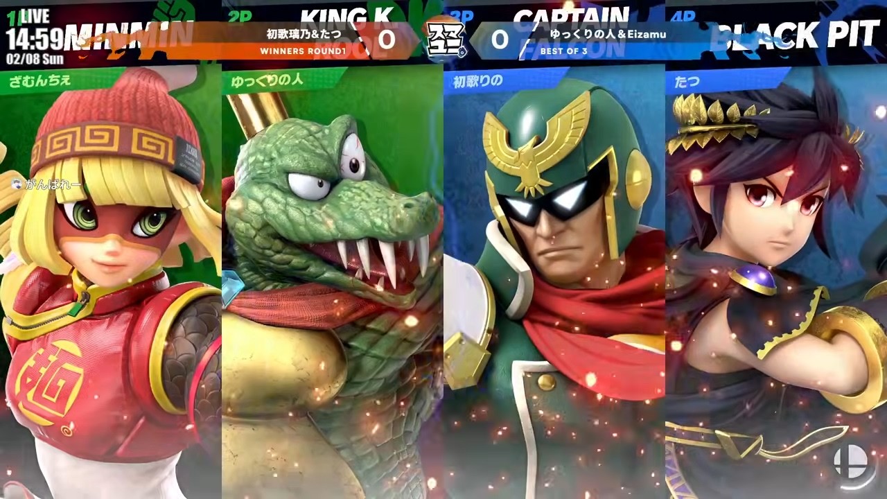 【WR1】ゆっくりの人＆Eizamu（キングクルール＆ミェンミェン）VS 初歌璃乃&たつ（キャプテンファルコン＆ブラックピット）スマユニ#24 SSBU DOUBLES