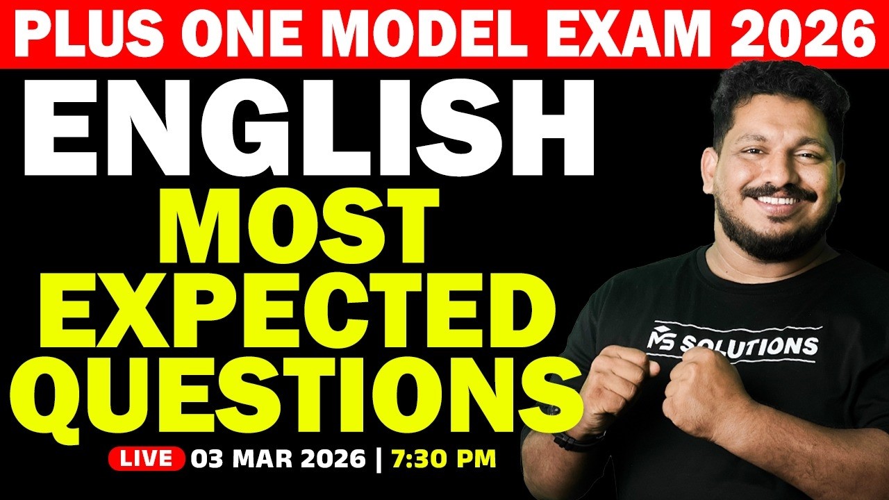 Plus One Model Exam 2026 | English Most Expected Questions | LIVE | MS SOLUTIONS