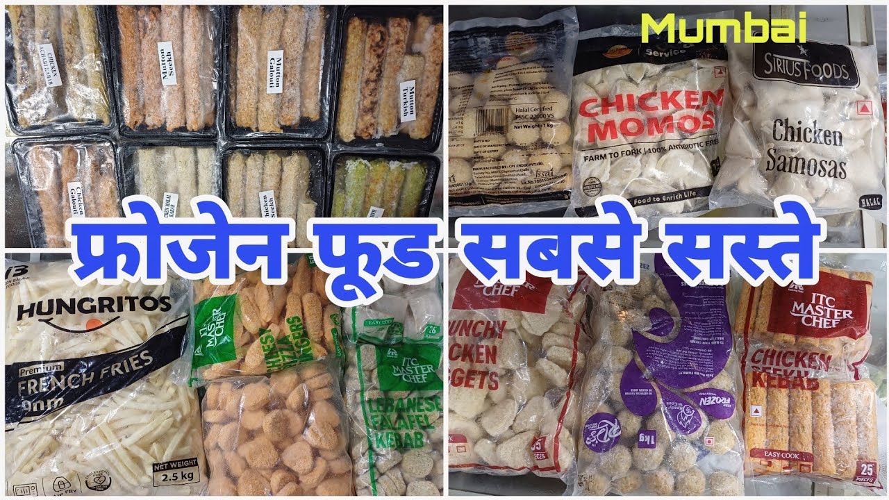 मुंबई मे सबसे सस्ते फ्रोजेन फूड #best frozen food in mumbai #frozenfood #mumbai #jogeshwari #viral