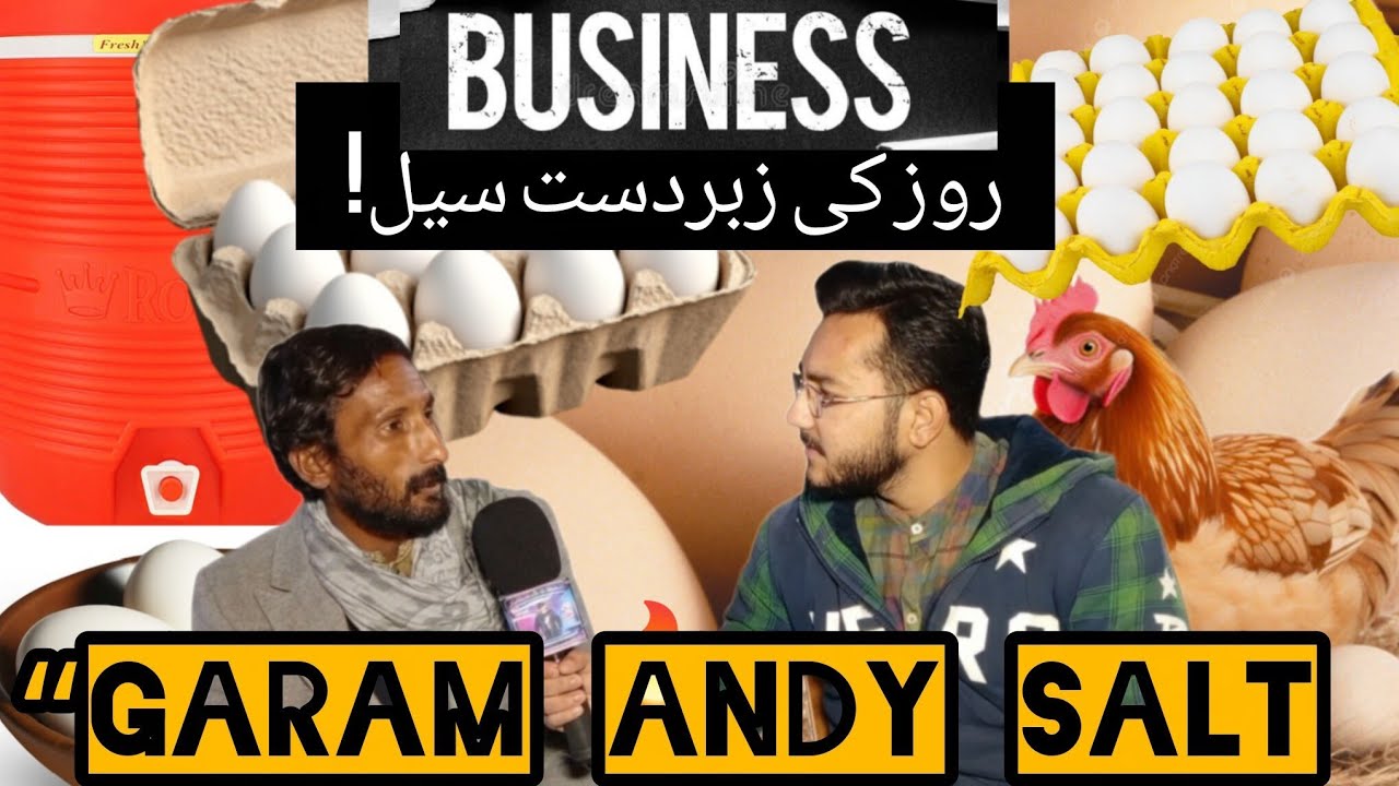 Garam Andy Ka Business | Kam Lagāt, Rozana Kamai | Baton Baton Mein with Zurain Khan