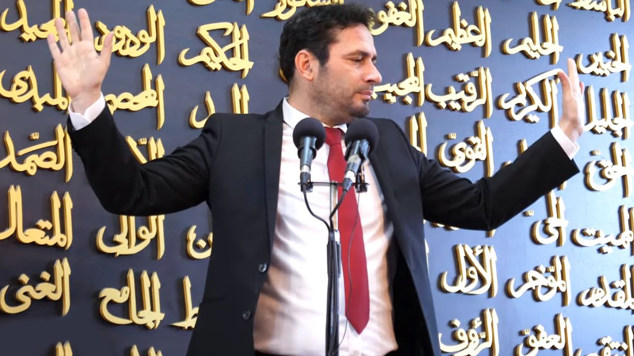 Hutbe - Ngjarja qe me ndodhi me doktorin e zemres, nder 10 me te miret ne bote. [5 Janar 2024]