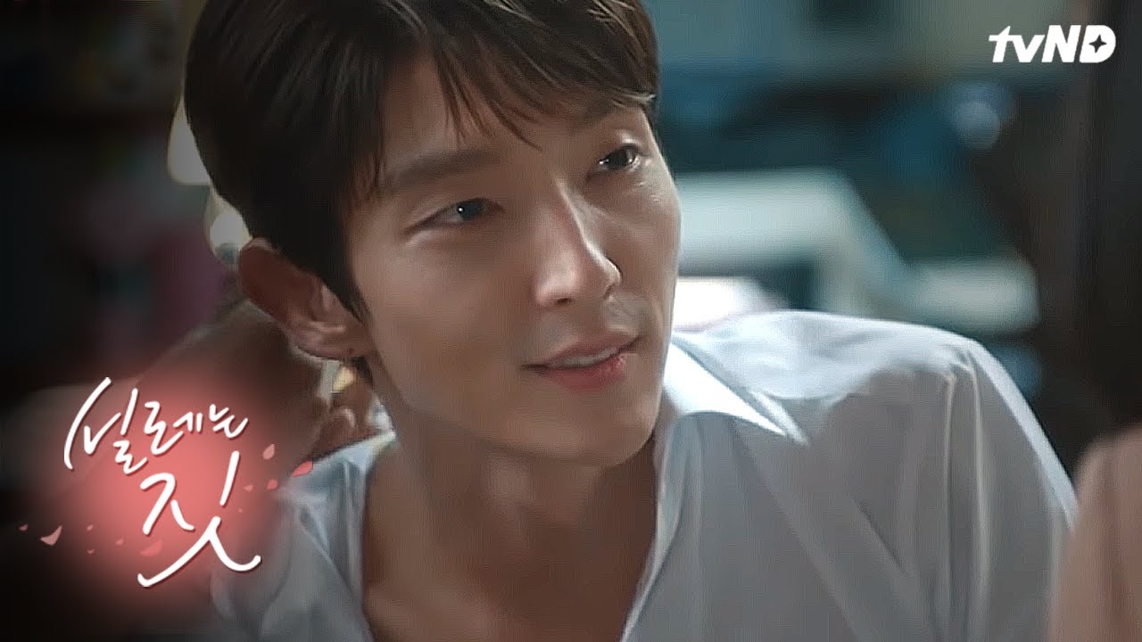 이준기의 섹시한 쌈박질과 수트핏 | #설레는짓