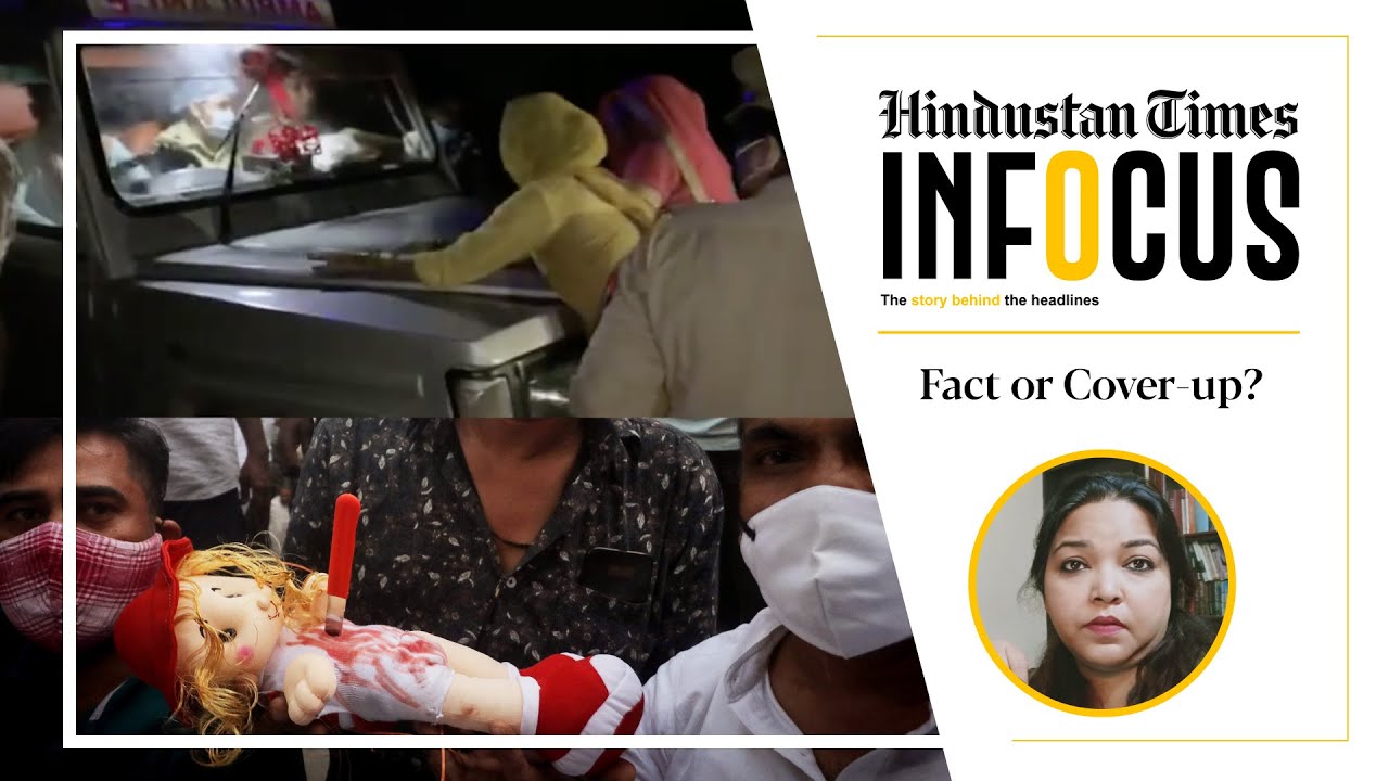 &lsquo;Hathras girl not raped, claims UP top cop; Fact or Cover-up?