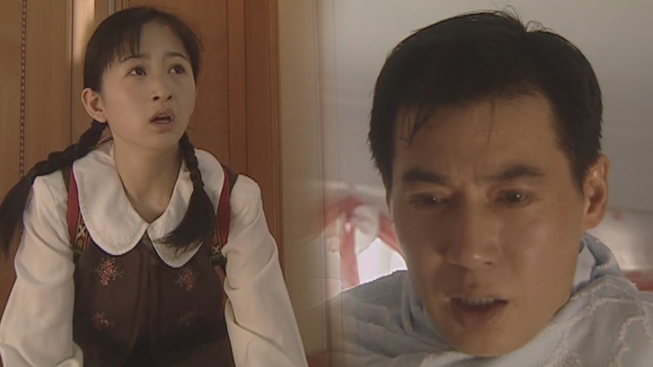 撞見父母溫存一幕，女兒竟然崩潰連夜離家出走了！#狗血 #愛情 #家族恩怨