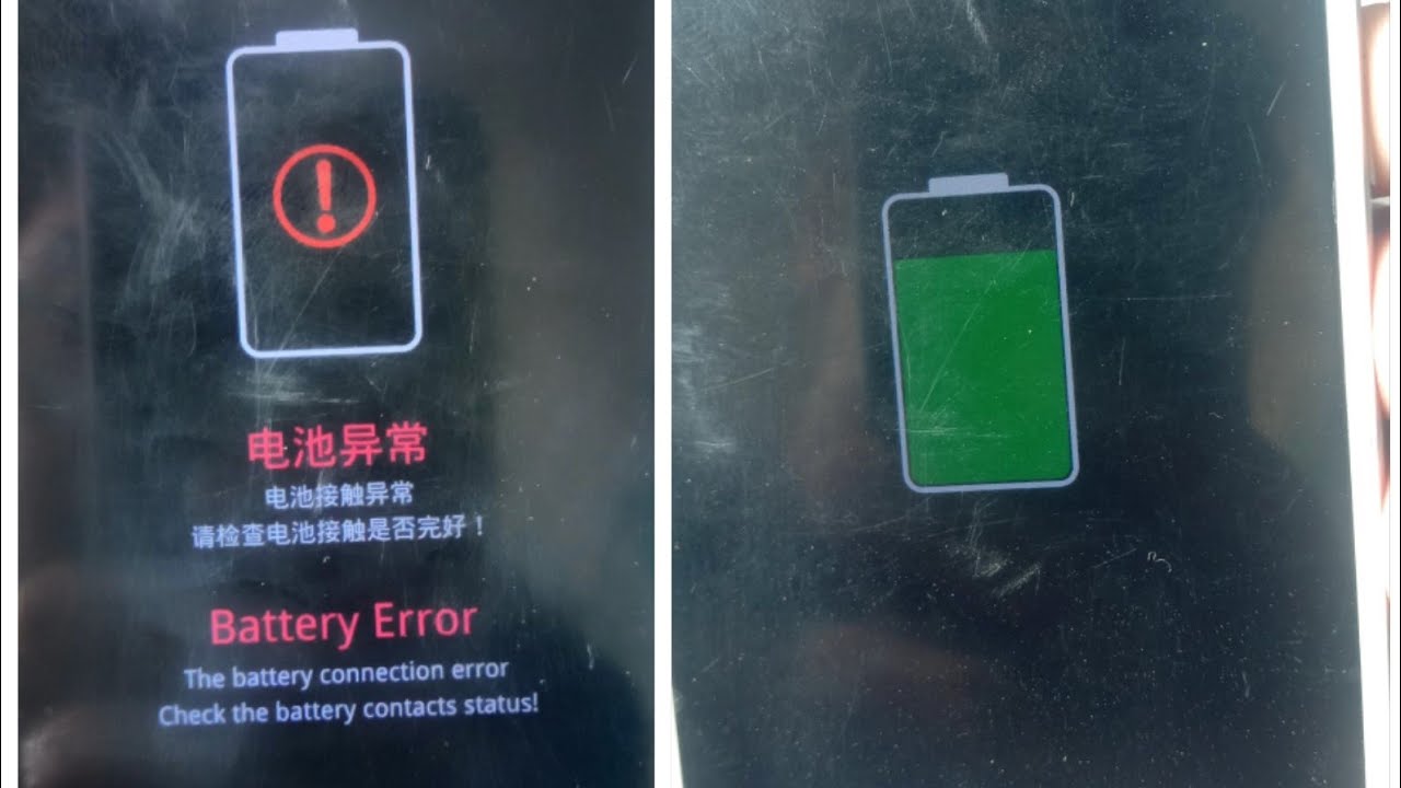 Oppo A57 Battery Error the battery 🔋 connection error check the battery 🔋