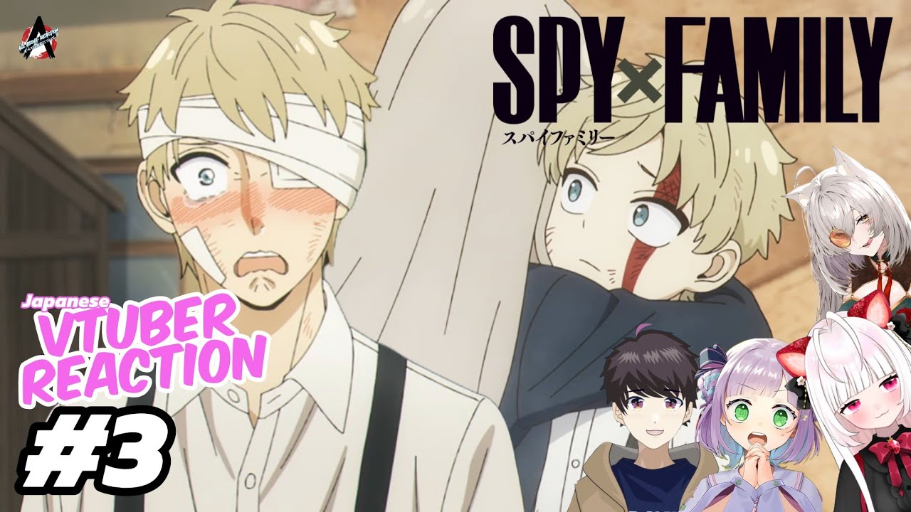 SPY× FAMILY Season 3 Episode 3 (EP40) | Japanese Vtuber Reaction Mashup