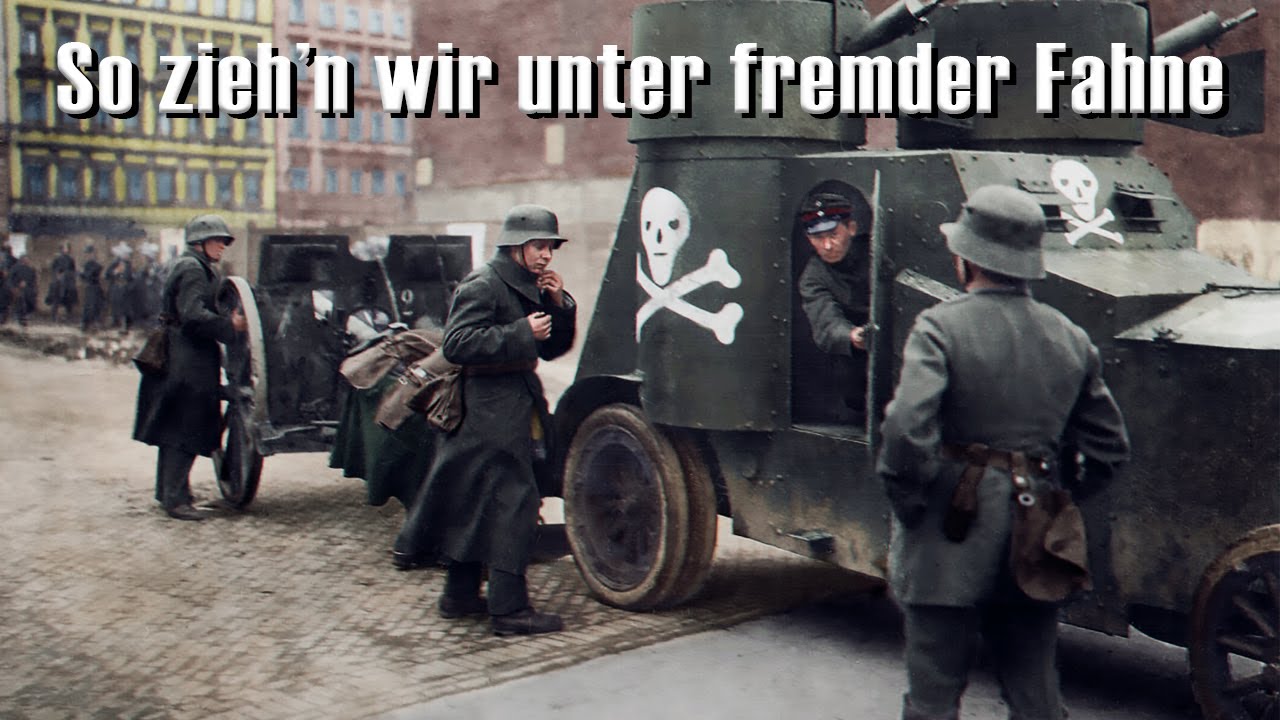 So zieh&rsquo;n wir unter fremder Fahne [Немецкая солдатская песня][+русский перевод] FREIKORPS