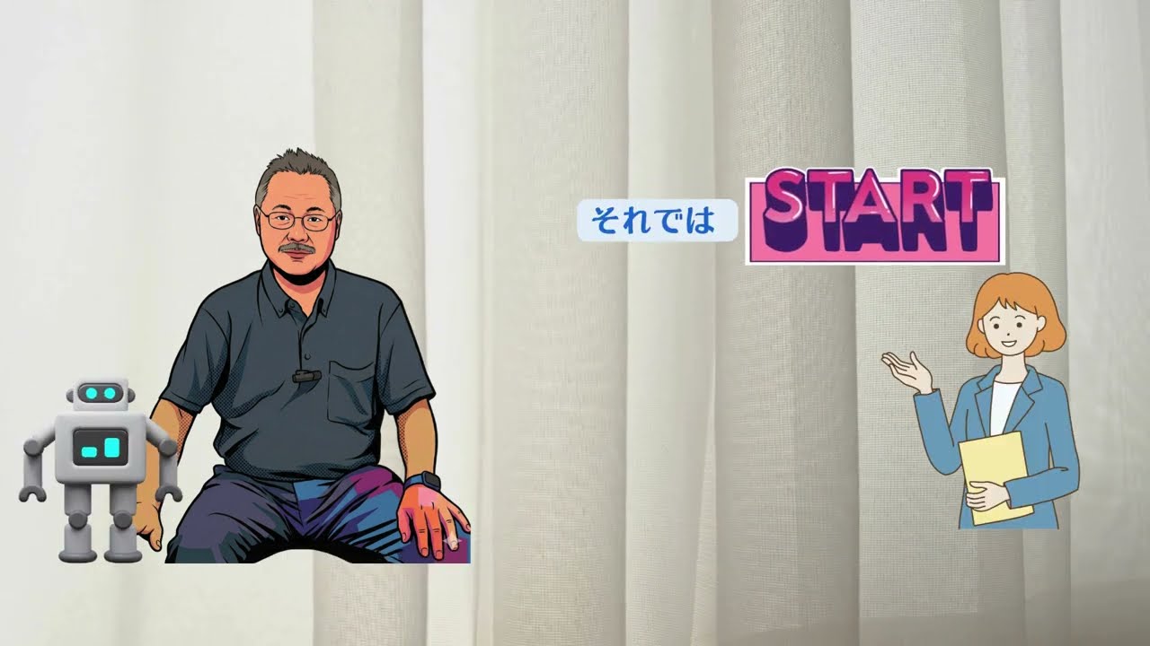 【第7話】スライディングシートを使ったスリング装着― 研修・検証会で見えてきた「新しいスタンダード」 ― ✨