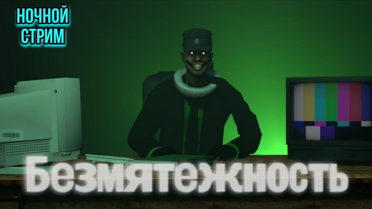 Рисуем персонажей для проекта Зенда и всякие еще приколюхи