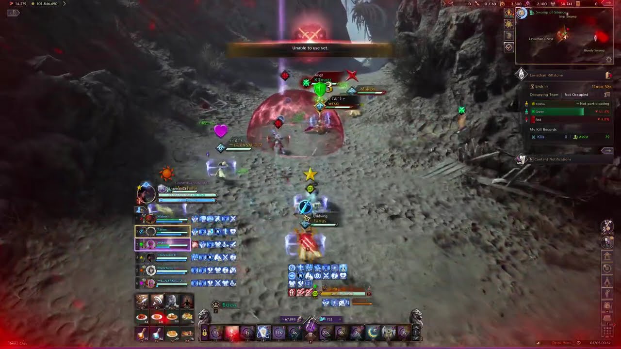 Seeker n1ntandoCH (Chernish) League, Throne and Liberty, Radiance vs NIGHTSHIFT vs Aggression