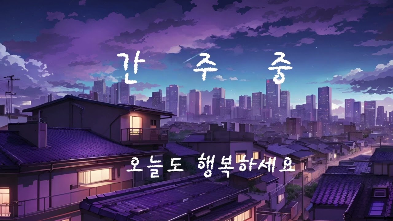 불꺼진창  조영남, 노래함영환