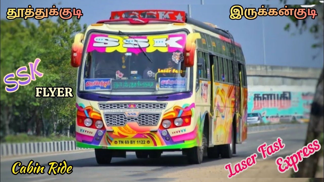 🌠 SSK Bus Service Kovilpatti 🔥 Thootukudi ↔️ Kovilpatti 💥 Laser Fast ☀ Cabin Ride 🏆 veeraa