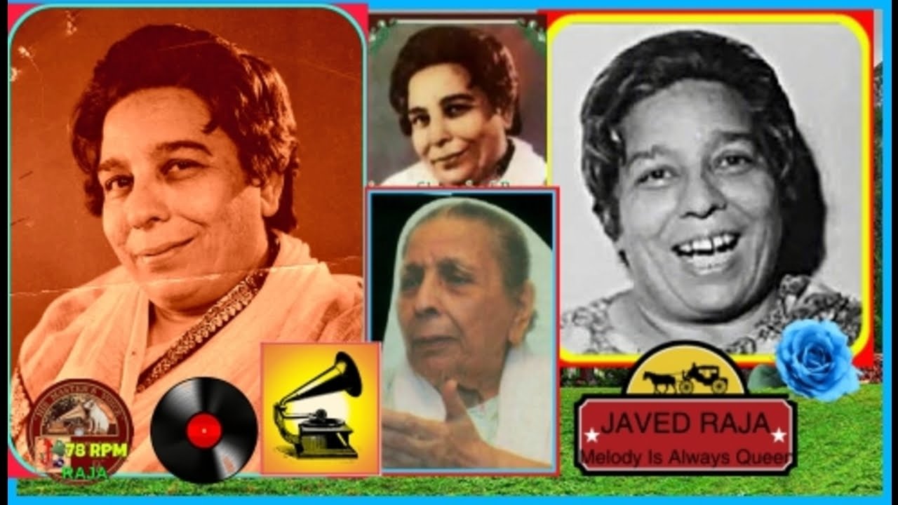 SHAMSHAD BEGUM-(Naat Recorded in 1935)-Paigham-e-Saba Layi Hai Gulzar-e-Nabi Se-[ My Fav ]