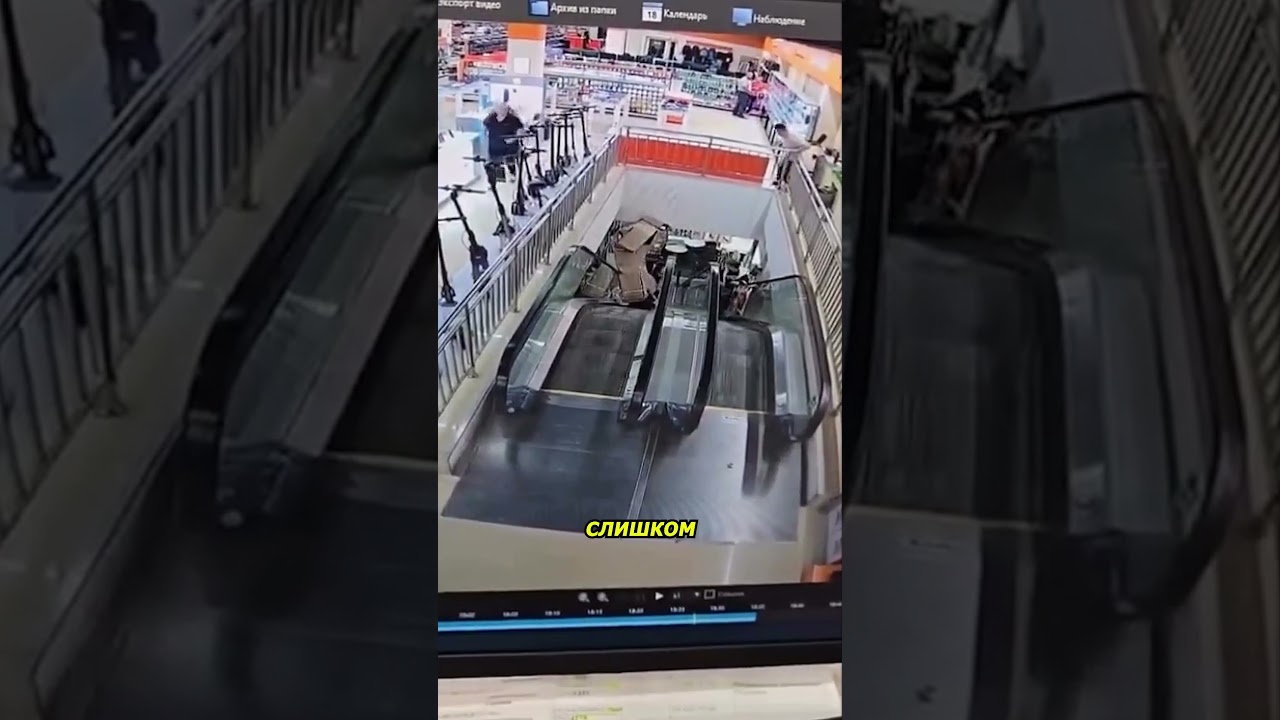 Разбили телевизор за 5 тысяч долларов