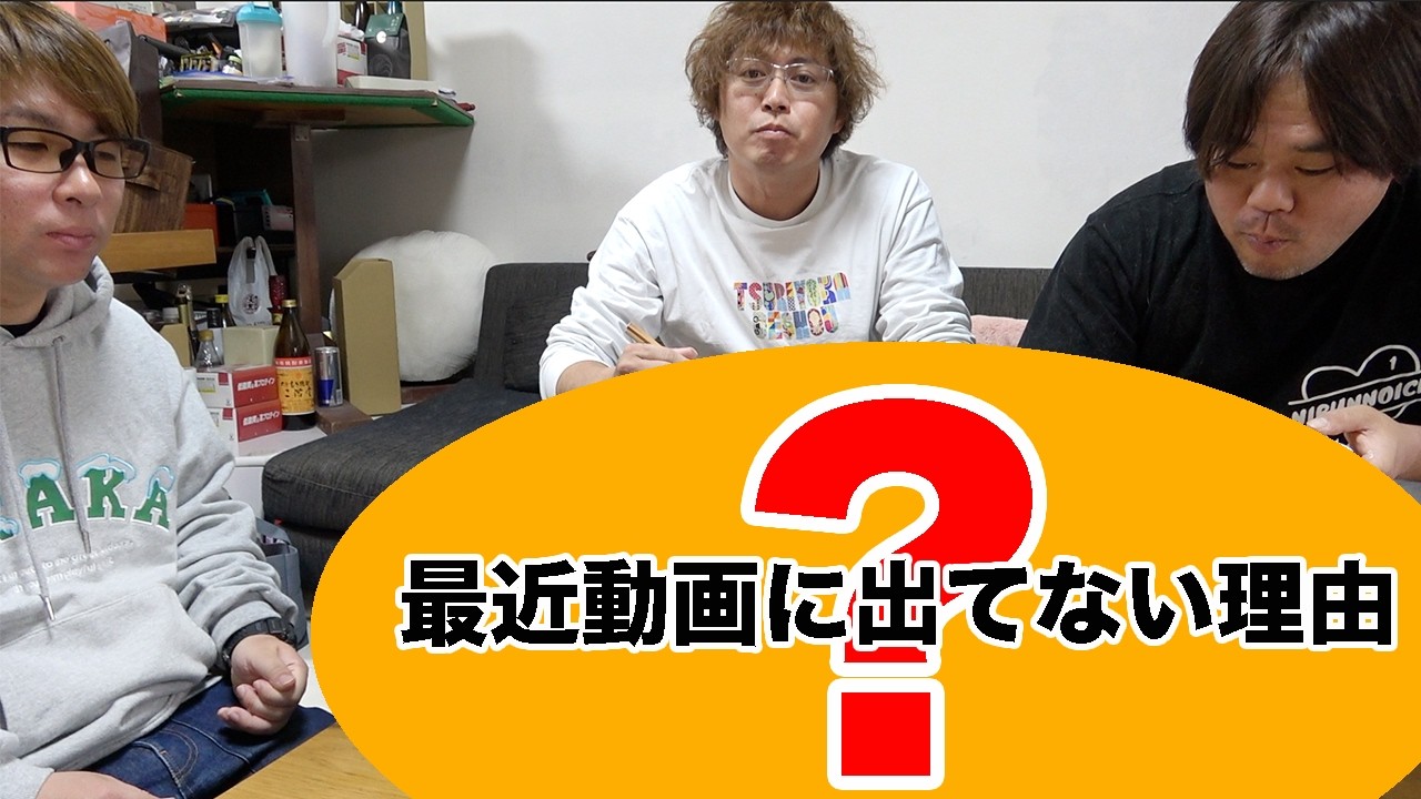 ちょっとだけ近況報告！！