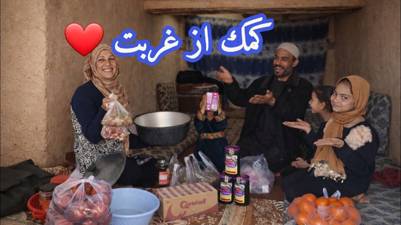پول از غربت رسید، مواد خوراکی شد رزق فامیل/ تشکر از هموطن ما