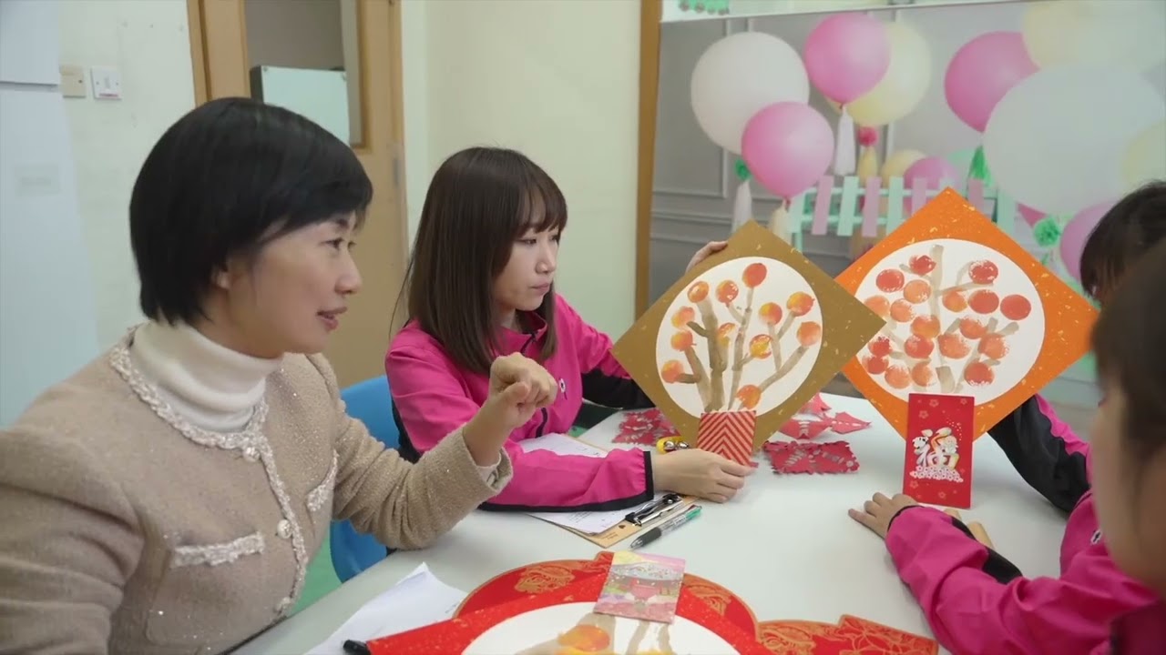 2627SBSS Video 1 Promotion video of “Application for School based Support Services 2026 27”