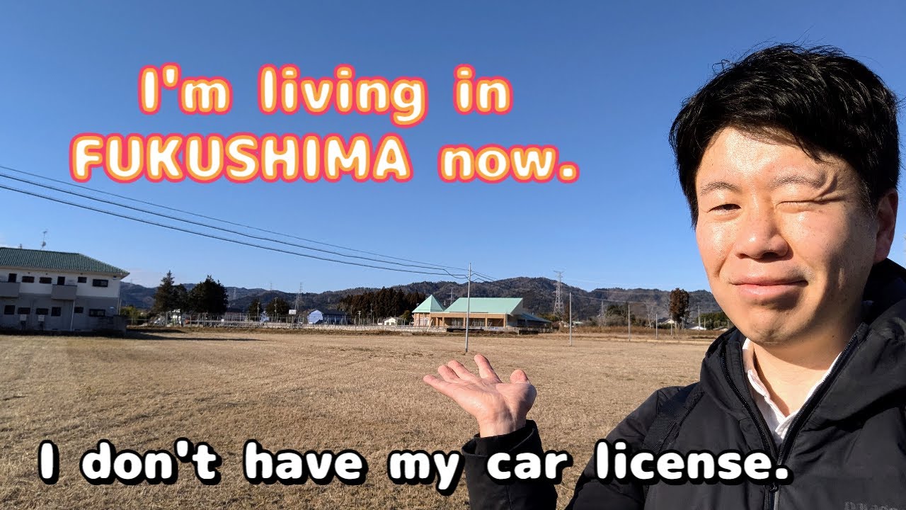 I don't have my car license. I'm living in FUKUSHIMA now.  #fukushima #japan