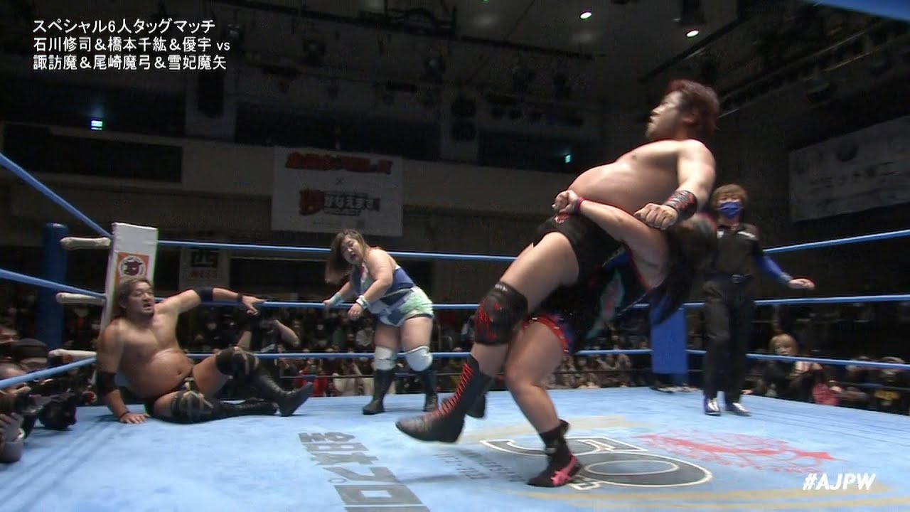 【魔のトリオvsチーム333キロ】諏訪魔vs橋本千紘 刺激的初対決!!【2022.12.25 全日本プロレス 後楽園ホール】