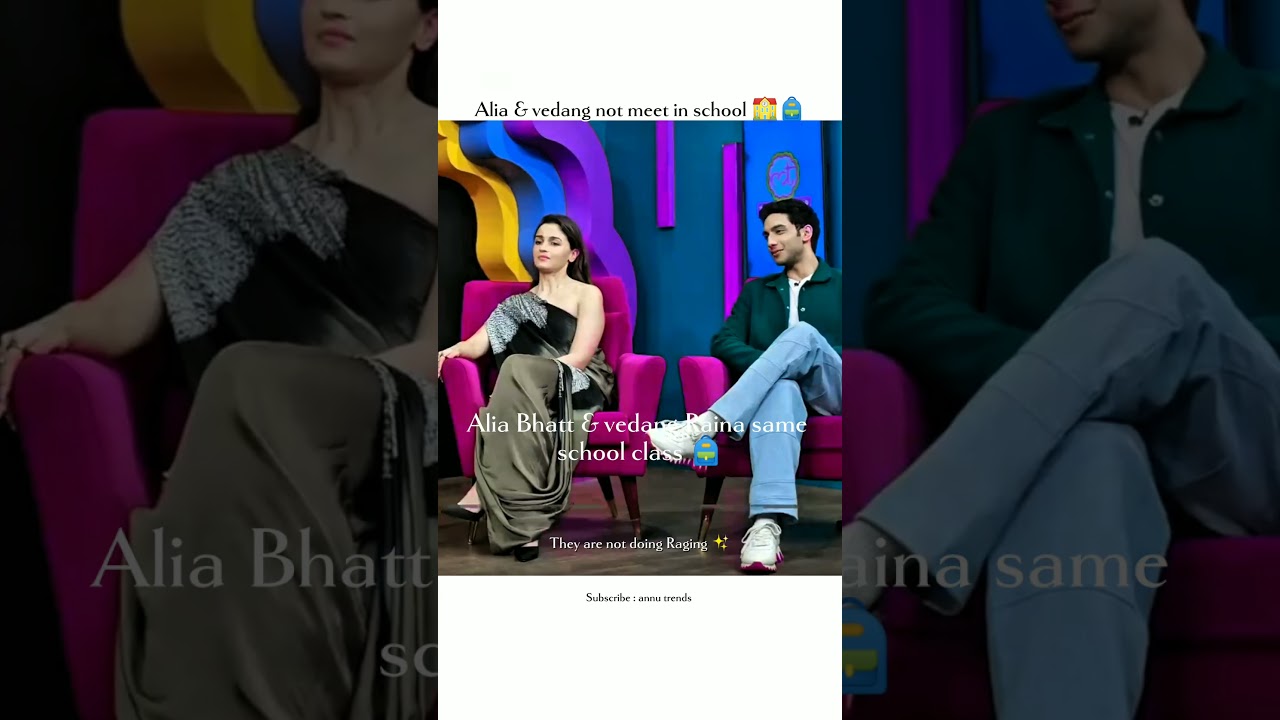 Alia Bhatt & vedang Raina same school 🏫 #schoollife #aliaabhatt #vedangraina #podcast #event