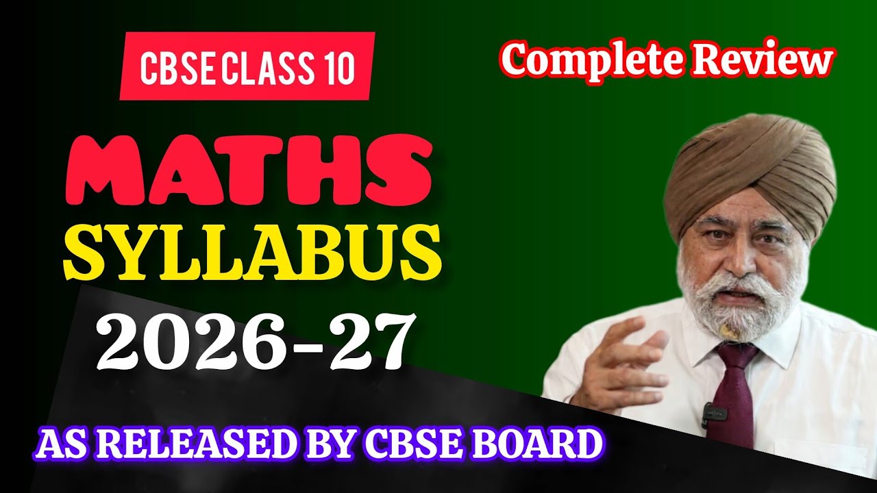 Class 10 Maths 2026-27 🔥 Full Syllabus + Blueprint (As released by CBSE)#cbsemaths 