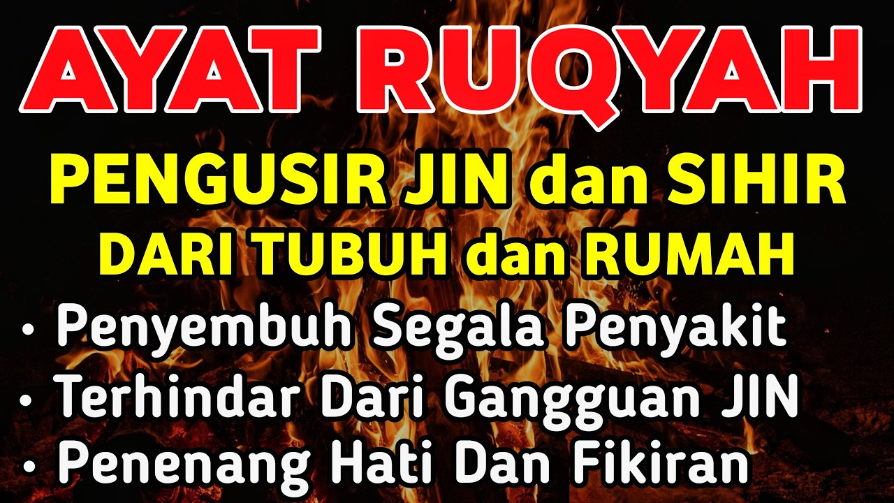 POWERFUL RUQYAH | RUQYAH RUMAH PENGUSIR JIN & SIHIR DI RUMAH, RUQYAH UNTUK KESEHATAN, ALAA YASSER