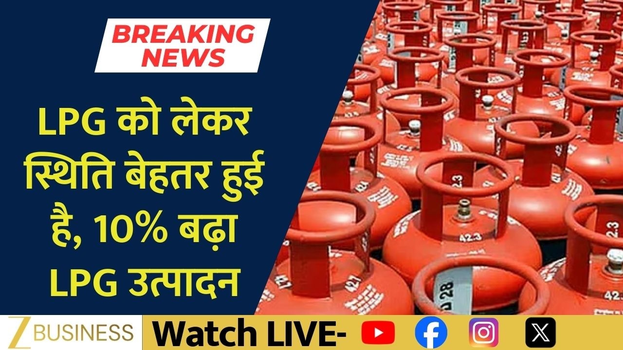 Petroleum Ministry Signals Relief as LPG Supply Improves Across India