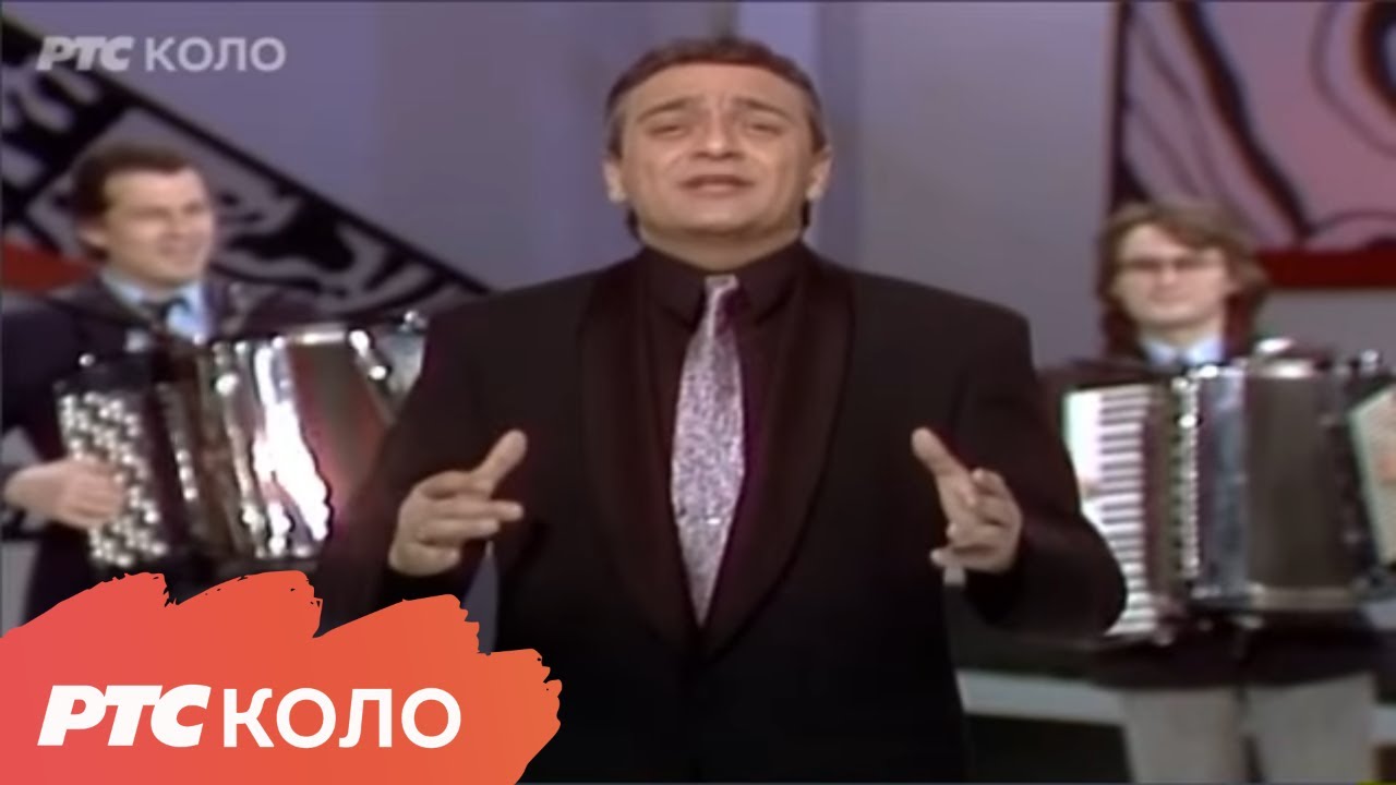 Ja sam dečko rodom od Morave - Rade Jorović