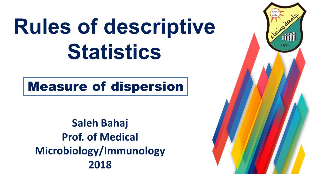 4- Measure of dispersion
