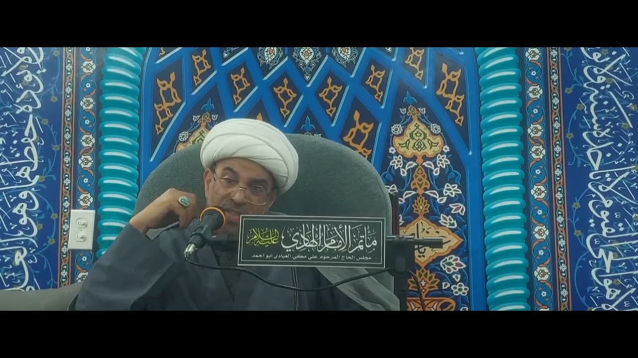 احياء مناسبة مولد الأ قمار  الشعبا نية  العباس الحسين  السجاد  سماحة الشيخ ناجي العبادي  ١٤٤٧