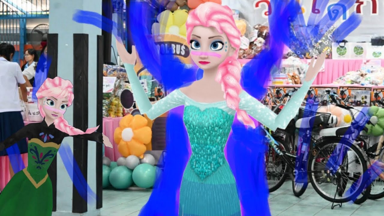 Mmd let it Go It's the inner layer in mmd
