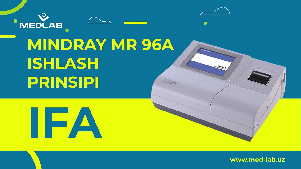 Mindray MR 96A/ИФА (иммуноферментный) анализатор MINDRAY MR-96A/Mindray - MR-96A