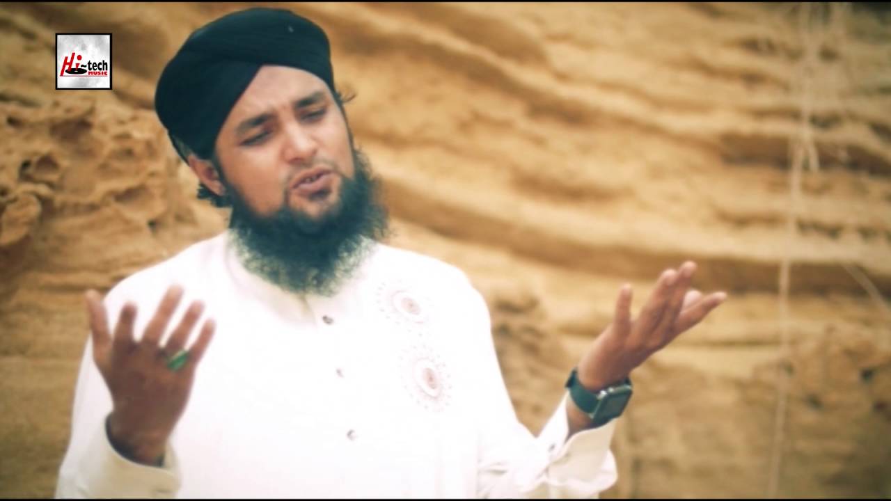 KARDE KARAM RAB SAIYAN - MUHAMMAD BILAL QADRI MOOSANI - OFFICIAL HD VIDEO - HI-TECH ISLAMIC