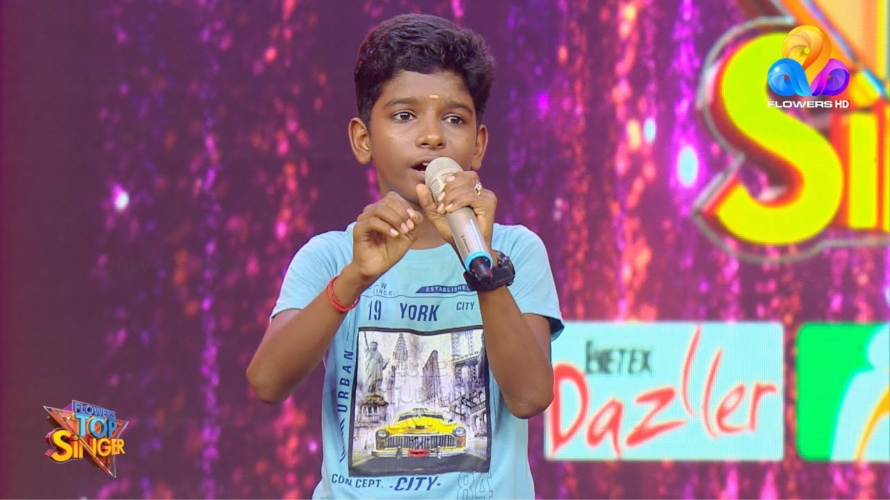 എത്ര കേട്ടാലും മതിവരാത്ത മധുരമനോഹര ഗാനവുമായി പ്രേക്ഷകരുടെ സ്വന്തം ആദിത്യൻ..!!