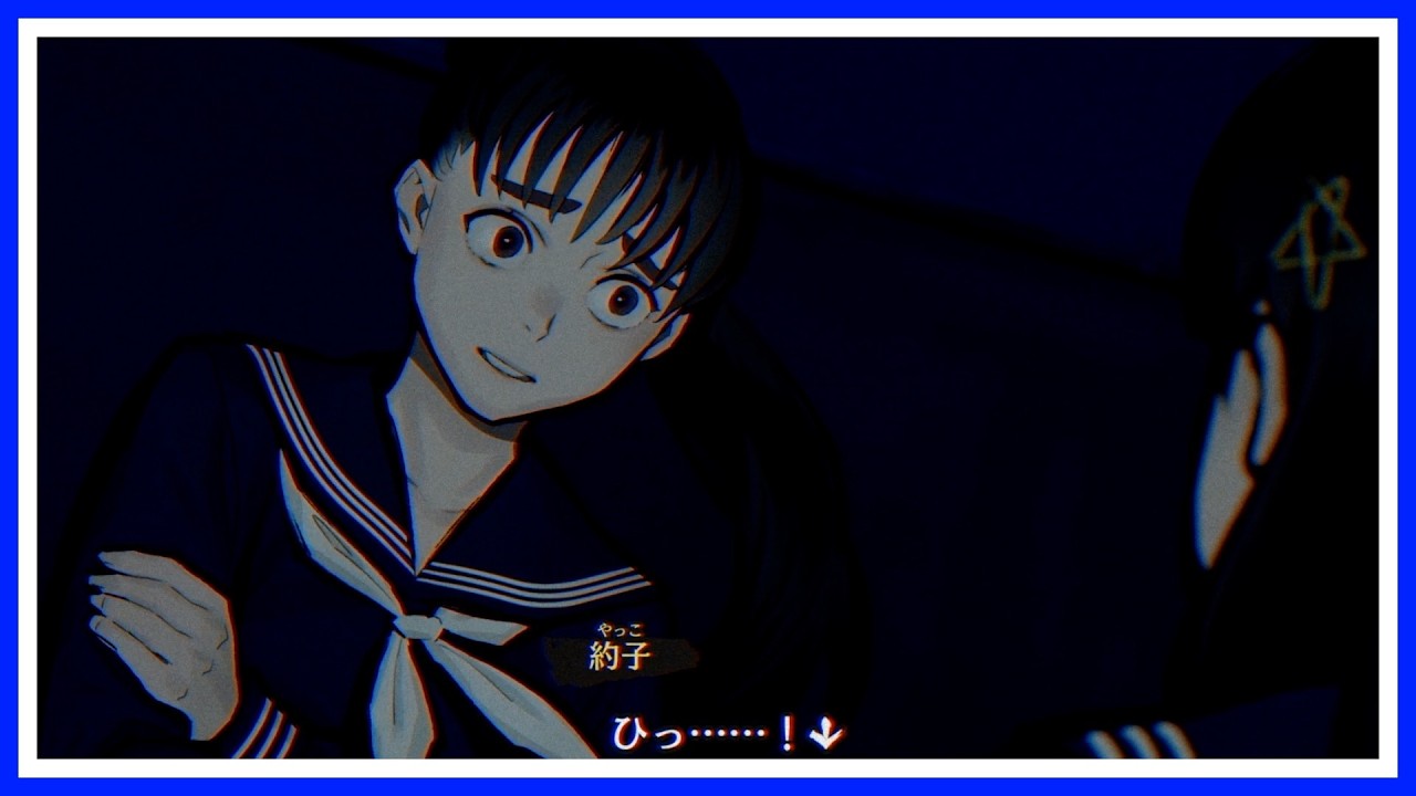 🔵パラノマサイト FILE23 本所七不思議｜実況プレイ【part15】