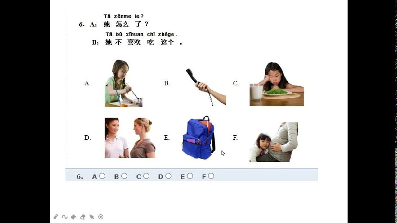How to pass HSK1 test：HSK1 TEST Training