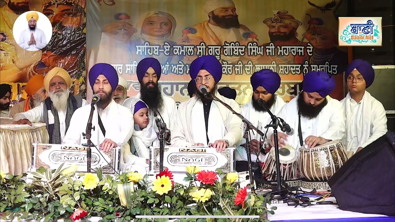 LIVE Bhai Taranveer Singh Ji Rabbi | Santgarh-Delhi | 30.Dec.2025