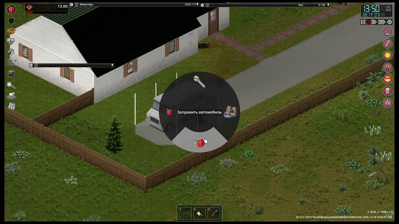 Project Zomboid #5серия Мертвецы повсюду