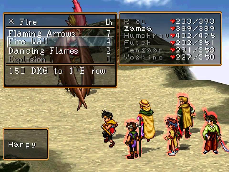 Suikoden 2, Optional Boss Fight #2 Harpy