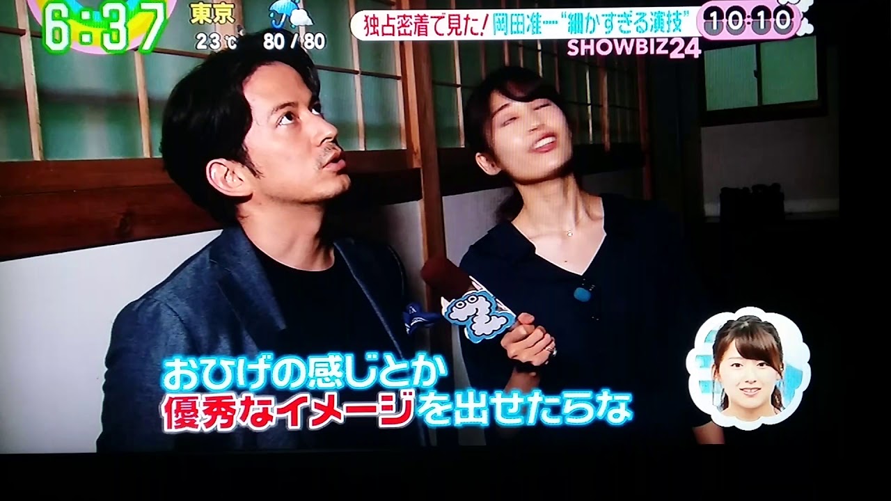 岡田准一＆平岳大が滋賀で特別課外授業の「関ヶ原」にサプライズ登場！