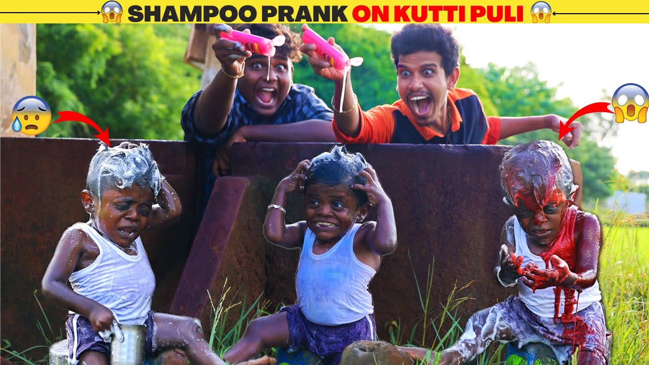 Shampoo prank on kuttipuli | Tamil prank | Orange Mittai| 100% சிரிப்பு உறுதி 🤣 Fun Video #shorts
