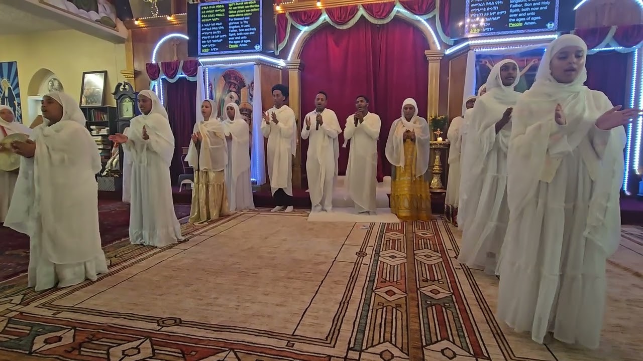 Maye TsrHu demena menkorakuru (ማየ ጽርሑ ደመና መንኮራኩሩ ለመድሃኔአለም