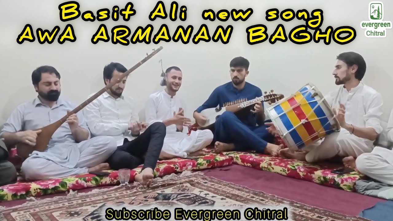 Awa Armanan Bagho || Basit Ali new song 2024 | Chitrali new song 2024 #khowarnewsongs2024