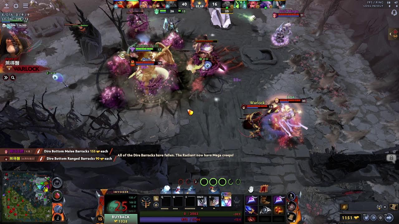 IMMORTAL RANK GAMES | ABU INVOKER